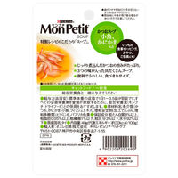 モンプチ スープ かつおスープ 小魚・かにかま入り 40g 12袋 キャットフード ウェット パウチ