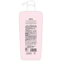 レイヴィー　ボディシャンプー　ローズヒップ　1150mL　アクシス