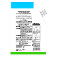 レイヴィー　ボディシャンプー　ゴートミルク　詰め替え用　パウダリーなやさしい香り　900mL 6個 アクシス