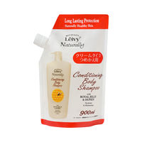 レイヴィー　ボディシャンプー　ローヤルゼリー＆ハチミツ　詰め替え用　すっきりフローラルの香り　900mL　2個 アクシス