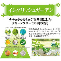 サワデー香るスティック 部屋用 日比谷花壇セレクト 部屋用 つめ替用 イングリッシュガーデン 芳香剤 70ml 小林製薬