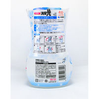 お部屋の消臭元 ふんわり清潔せっけん 消臭芳香剤 部屋用 400ml 1セット（3個） 小林製薬