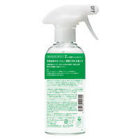 MIYOSHI　暮らしの重曹せっけん 泡スプレー 本体 280mL ミヨシ石鹸　キッチン　お風呂