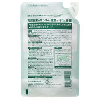 MIYOSHI　暮らしの重曹せっけん 泡スプレー 詰め替え 230mL 1セット（3個） ミヨシ石鹸　リフィル　キッチン　お風呂