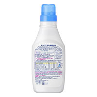 キーピング 本体 600ml 1個 洗濯機用のり剤 花王