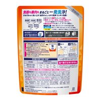 食洗機用キュキュット クエン酸効果 オレンジ 詰め替え 500g 1個 食洗機用洗剤 花王