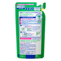 キーピング アイロン用のり剤 詰め替え 350ml 1個 シワ取り剤 花王