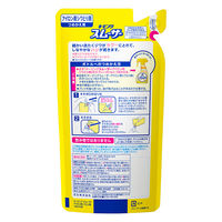 キーピング アイロンスムーザー アイロン用シワとり剤 詰め替え 350ml 1セット（2個入） シワ取り剤 花王