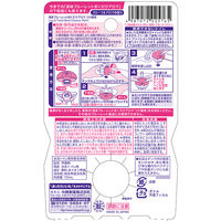 液体ブルーレットおくだけ トイレタンク芳香洗浄剤 つけ替え用 フローラルアロマの香り 70ml 1セット（12個） 小林製薬