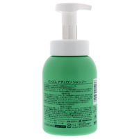 パックスナチュロン　シャンプー泡状ポンプ式Ｎ　500mL　1個　太陽油脂　せっけんシャンプー　無添加　天然由来100%