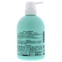 パックスナチュロン　リンスポンプ式Ｎ　500mL　1個　太陽油脂　せっけんシャンプー専用　トリートメント　無添加　天然由来100%