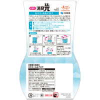 お部屋の消臭元 カモミール&アロマ 消臭芳香剤 部屋用 400ml 1セット（2個） 小林製薬