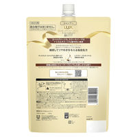 ラックス(LUX) スーパーリッチシャイン ダメージリペア 補修シャンプー 詰め替え 1000g