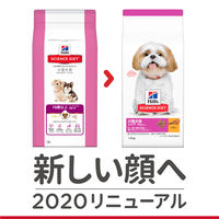 サイエンスダイエット (SCIENCE DIET) ドッグフード シニアプラス 小型犬 高齢犬用 10歳以上  チキン 1.5kg
