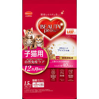 ビューティープロ 2ヶ月から12ヶ月までの子猫用 国産 1. 5kg 8袋 キャットフード ドライ