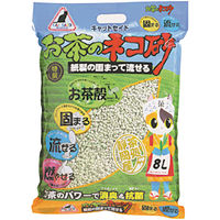 キャットセイドお茶の猫砂紙製の固まって流せる 8L 5袋