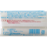シャボン玉 スノール純石けん 180g 1セット（2個入） 洗濯石鹸 シャボン玉石けん