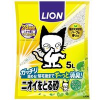 猫砂 ニオイをとる砂リラックスグリーン 国産 5L 8袋（4袋×2箱）ライオンペット