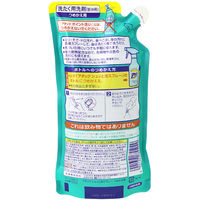 アタック シュッと泡スプレー 詰め替え 250ml 1個 衣料用洗剤 花王