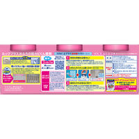 ライオン ルック おふろの防カビくん煙剤 せっけんの香り 1セット（3個入）  風呂 浴室 燻煙