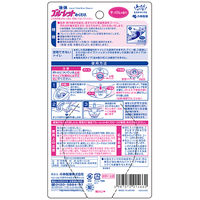 液体ブルーレットおくだけ トイレタンク芳香洗浄剤 せっけんの香り 本体 70ml 1セット（2個） 小林製薬