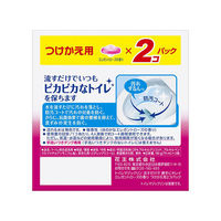 トイレマジックリン流すだけで勝手にキレイ エレガントローズの香り 付替え2個パック