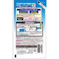 ペットの布製品専用 洗濯洗剤 詰め替え 犬・猫・小動物 320g 1個 ライオンペット