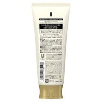 ラックス(LUX) ルミニーク ボタニカルピュア ヘアマスク 170g