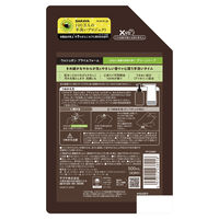 ウォシュボン プライムフォームハンドソープ グリーンハーブ 詰め替え 500ml 1セット（2個） サラヤ