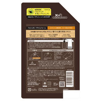 ウォシュボン プライムフォームハンドフォーム ハーバルシトラス 詰め替え 500ml サラヤ