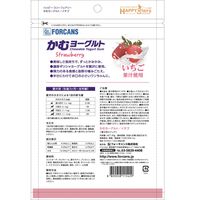 ハッピー・スリーフェアリー 歯磨きガム かむヨーグルト イチゴ 14本 2袋 ドッグフード おやつ デンタルケア