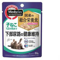 メディファス 子ねこ 12か月まで まぐろと若鶏ささみ 50g 国産 12袋 キャットフード ウェット パウチ