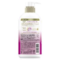 ラックス(LUX) ボディソープ バイオレットフローラル ポンプ 450g