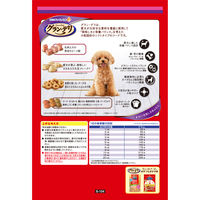 グランデリ 犬用 ふっくら ビーフ・さつまいも・鶏ささみ・野菜・小魚・ビーフ粒入り 1.7kg（小分け5袋）国産 3袋 ユニ・チャーム