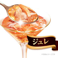 銀のスプーン 三ツ星グルメ ジュレ まぐろ・かつおにたい添え 35g 16袋 キャットフード ウェット パウチ