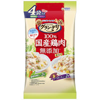グランデリ 無添加仕立て 4個パック（野菜入り・さつまいも 70g×各2個）国産 3袋 ドッグフード ウェット パウチ