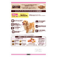 ベストバランス ドッグフード ふっくら仕立て 13歳以上 ミニチュアダックスフンド 1.7kg（284g×6袋入）国産 1袋 ユニ・チャーム
