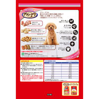 グランデリ ふっくら仕立て 10歳以上 ささみ・野菜・ 小魚・チーズ・角切りビーフ粒入 1.6kg  国産 ドッグフード 1袋 ユニ・チャーム