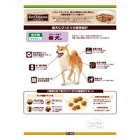 ベストバランス カリカリ仕立て 成犬 柴犬 2.7kg（450g×6袋入）国産 1袋 ユニ・チャーム ドッグフード 犬用