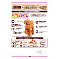 ベストバランス ドッグフード ふっくら仕立て 10歳以上 トイプードル用 1.7kg（284g×6袋入）国産 1袋 ユニ・チャーム