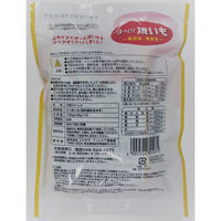 ほっくり焼きいも お徳用 45g×3個入 犬用 国産 1袋 フジサワ