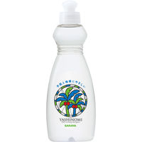 【お試しサイズ】ヤシノミ洗剤 無香料・無着色 200ｍL 1セット（2個入） 食器用洗剤 サラヤ