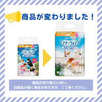 マナーウェア 女の子用 Lサイズ ドット・チェック 32枚 1袋 ペット用 ユニ・チャーム