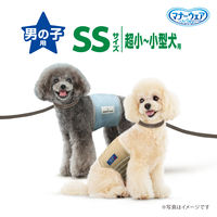 マナーウェア 男の子用 SSサイズ ストライプ・ジーンズ 48枚 1袋 ペット用 ユニ・チャーム