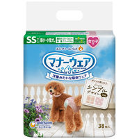 マナーウェア 女の子用 SSサイズ ドット・チェック 38枚 8袋 ペット用 ユニ・チャーム