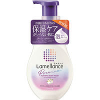 ラメランス 泡ボディウォッシュ アクアティックホワイトフローラル ポンプ 480ml 1個 クラシエ