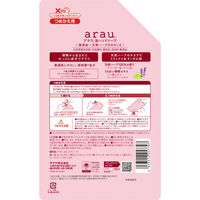 arau.（アラウ） 泡ハンドソープ 詰め替え 500ml サラヤ