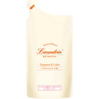 ランドリン ボタニカル ルームディフューザー ベルガモット＆シダー 詰め替え 80ml 1個 パネス