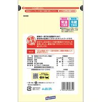 無一物 キャットフード まぐろけずりぶし 23g 無添加 国産 1袋 はごろもフーズ