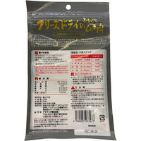 ママクック フリーズドライのひとくちムネ肉 ドッグフード 28g